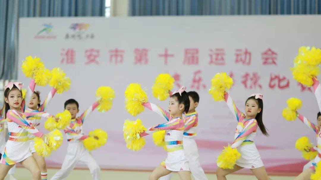 包含全国儿童体操比赛，童趣与专业的完美结合的词条