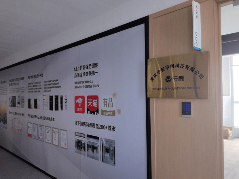 体育科技助推青少年足球训练航，虚拟仿真成行业新宠的简单介绍