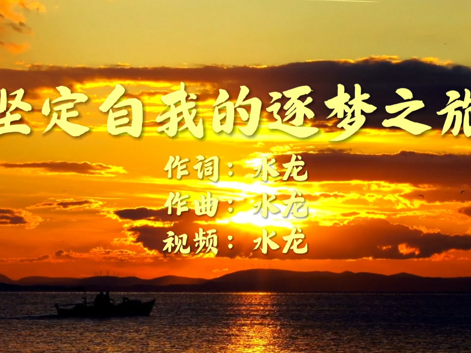 乐鱼体育-追梦之旅：那些怀揣梦想的年轻力量