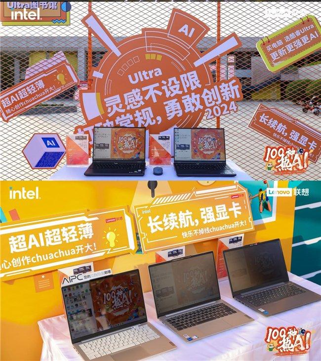关于青春电竞风潮席卷高校，推动校园文化建设的信息