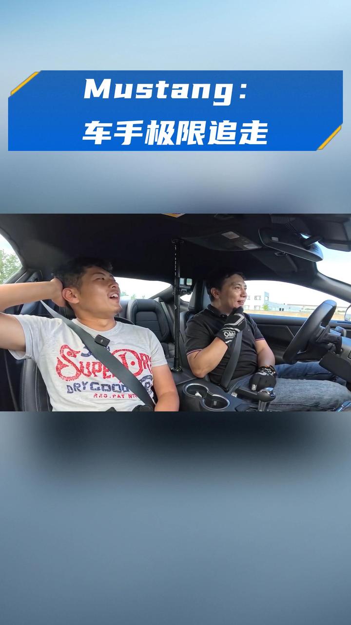 极限驾驶：车手在窄路急弯中的精彩表现的简单介绍