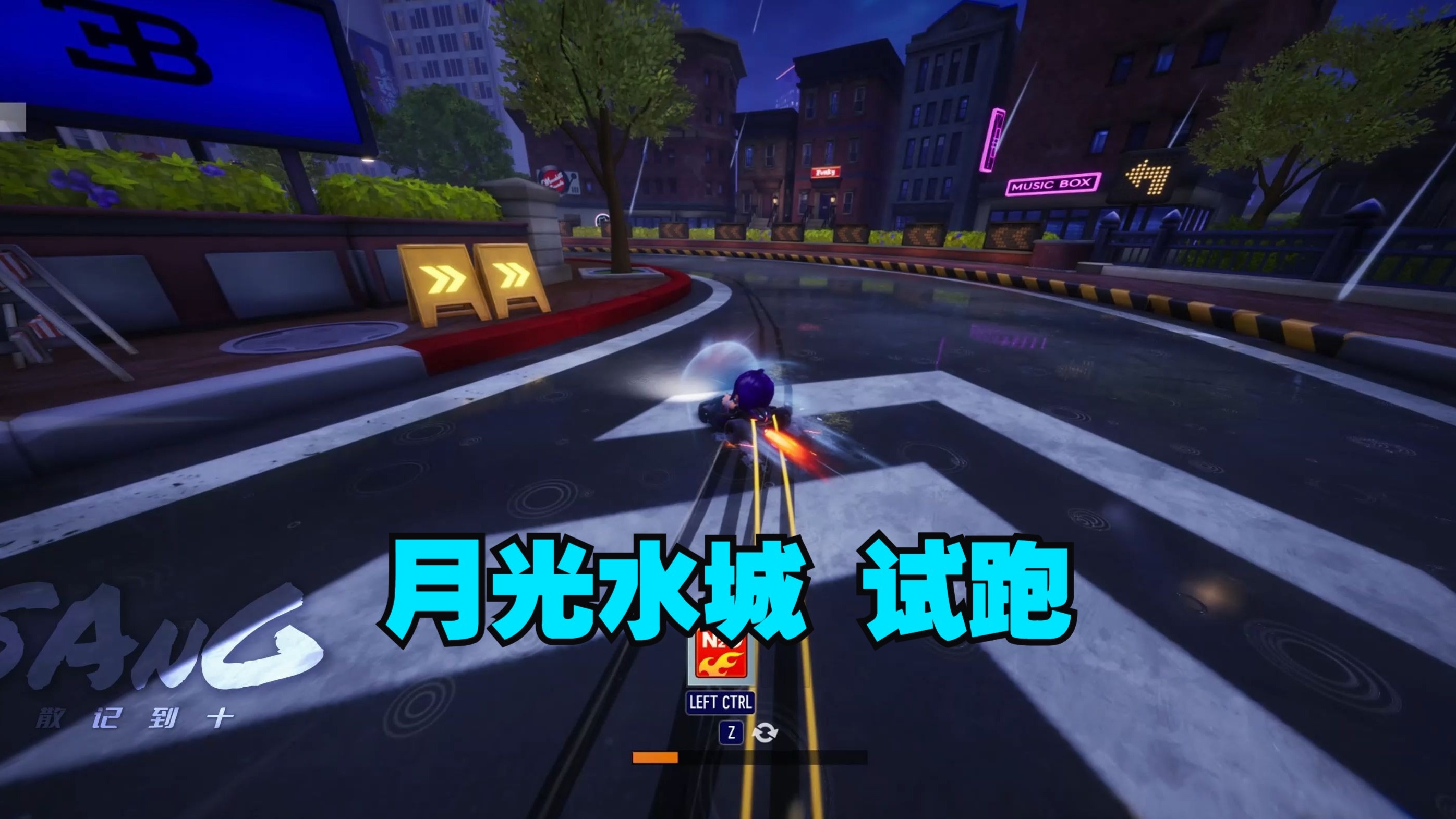特色水上漂移车，水中极速漂移激发新体验的简单介绍